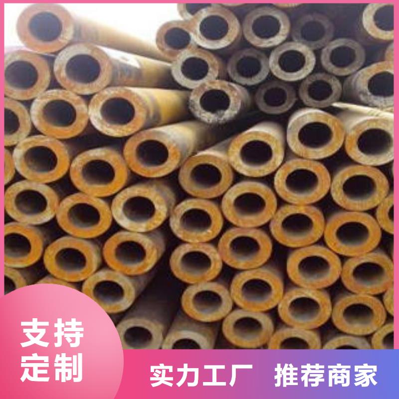 精密钢管轴承钢管通过检测现货