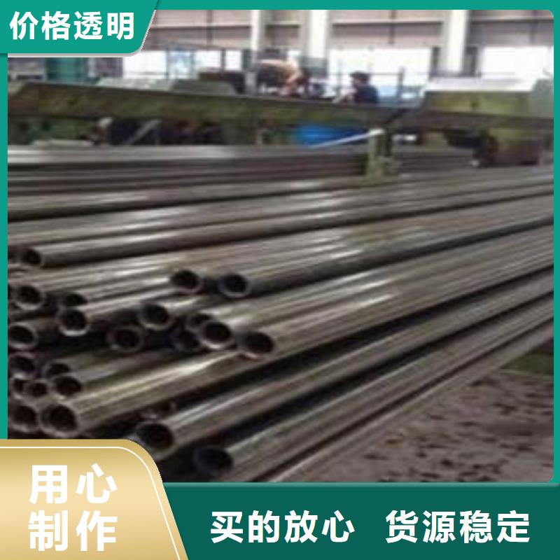 精密钢管圆钢厂家型号齐全同城生产厂家