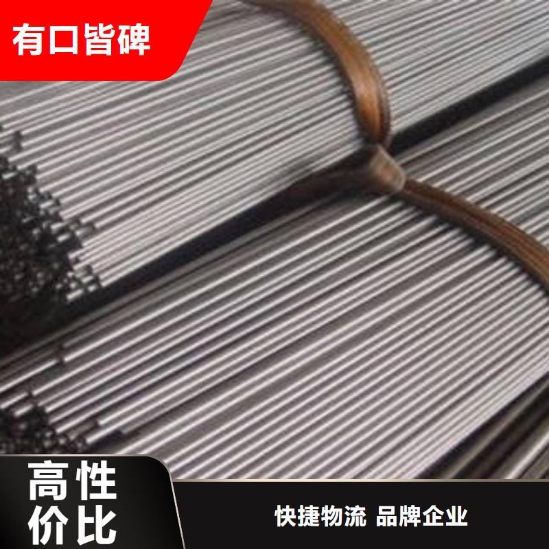 精密钢管_精密无缝钢管满足客户所需本地品牌