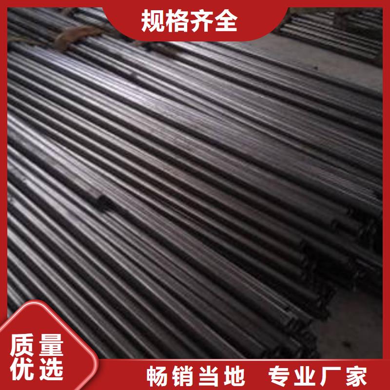 精密钢管【异型钢管】品种全从源头保证品质