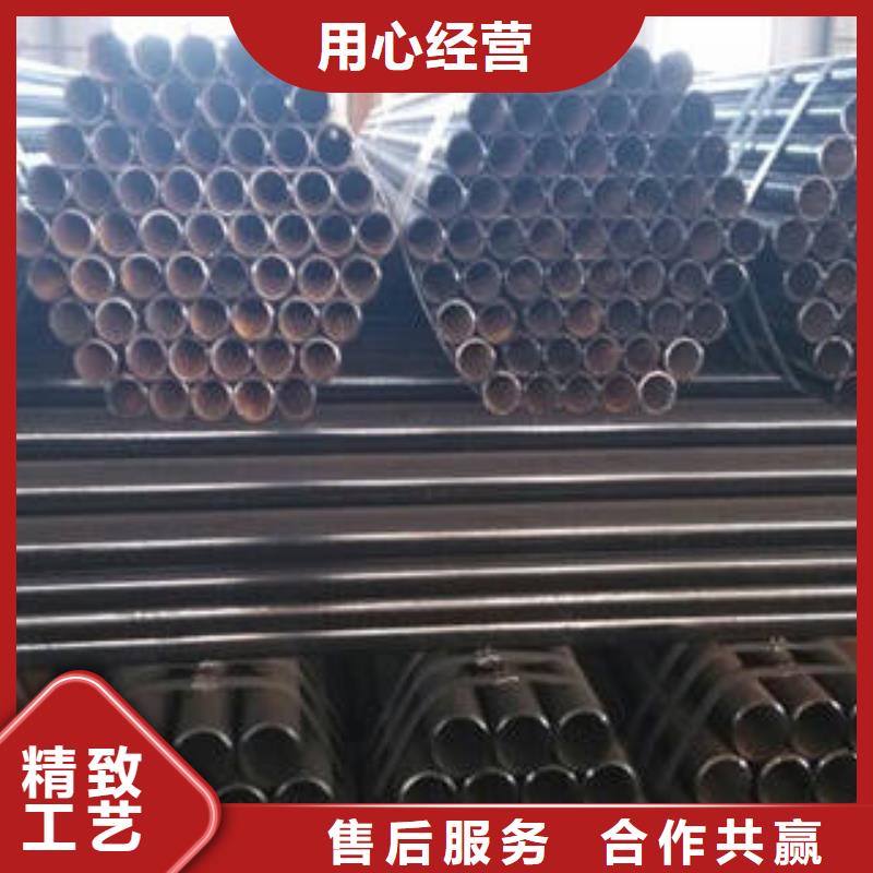无缝钢管精密无缝钢管严格把控质量当地货源
