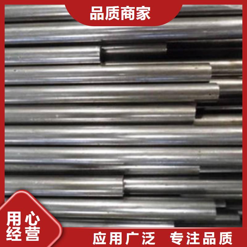 精密无缝钢管钢板批发商货到付款