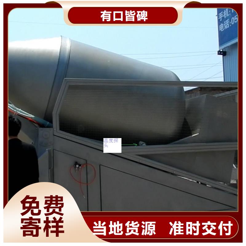 IRTP300L_金属转子流量计真材实料专注生产制造多年