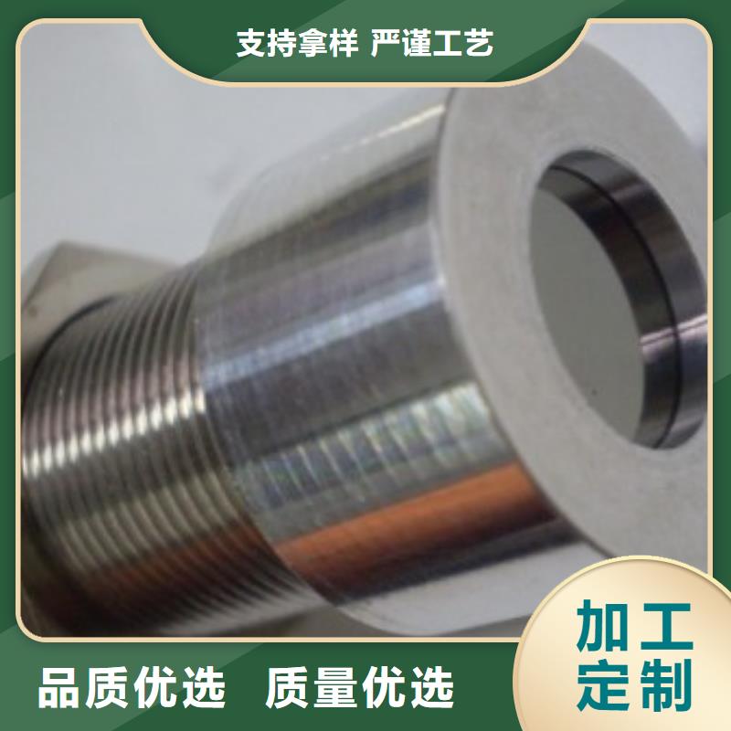 IRTP300L微小流量计价格合理本地供应商