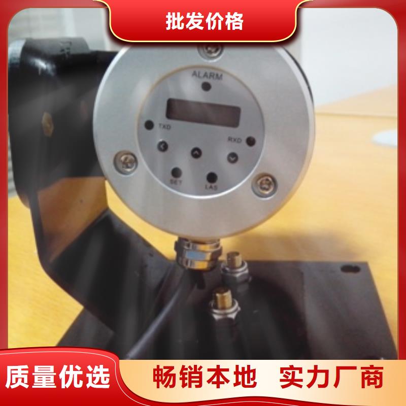 红外温度传感器,恒流阀直销厂家当地公司