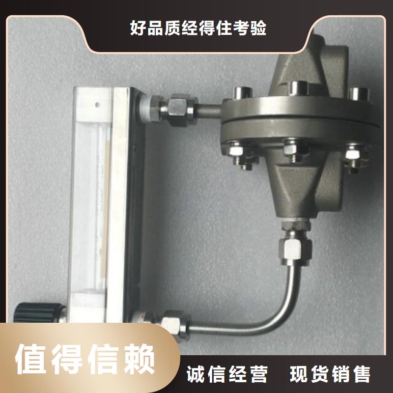 吹扫装置IRTP300L红外测温传感器实力厂商严格把控质量