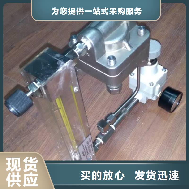 吹扫装置红外探头安装简单同城货源