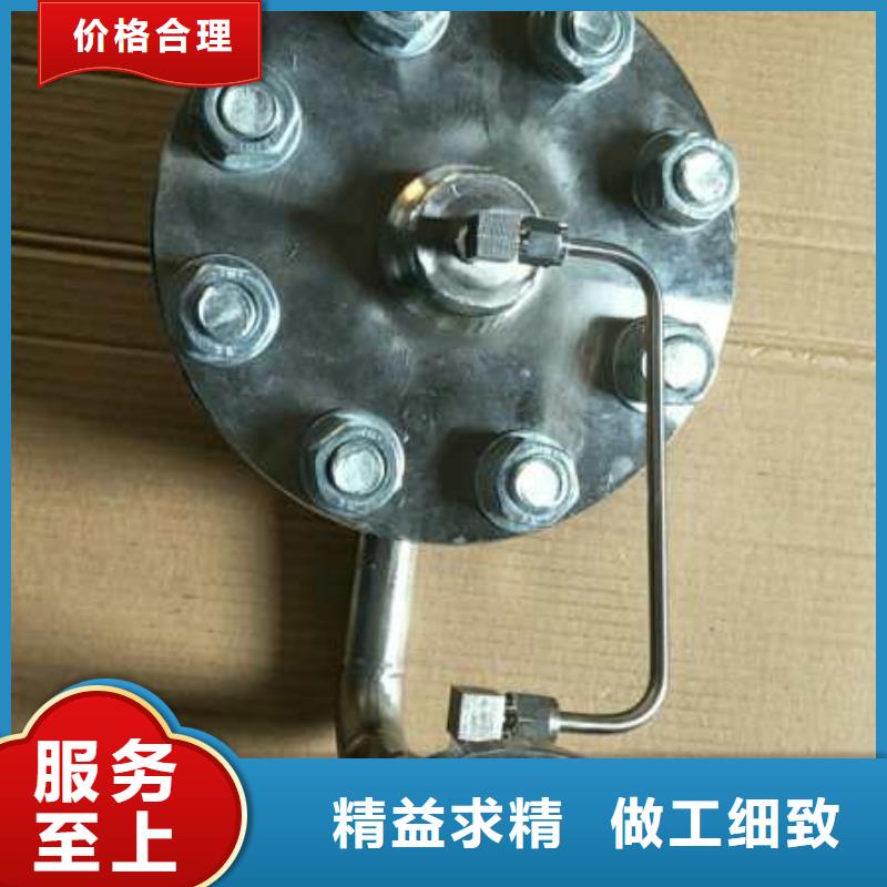 【恒流阀】红外探头厂家直发厂家技术完善