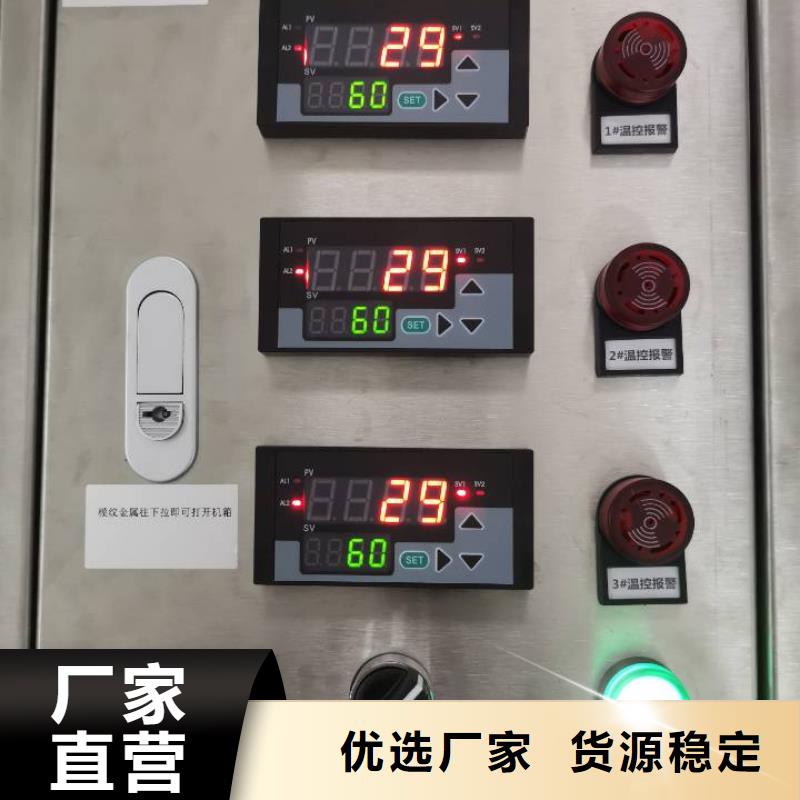 【温度无线测量系统红外测温传感器真诚合作】品质保障价格合理