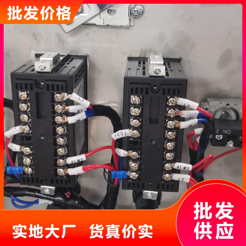 温度无线测量系统_恒流阀厂家定制诚信经营质量保证