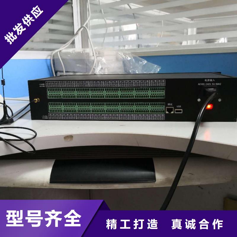 温度无线测量系统吹扫装置货源足质量好价格公道合理