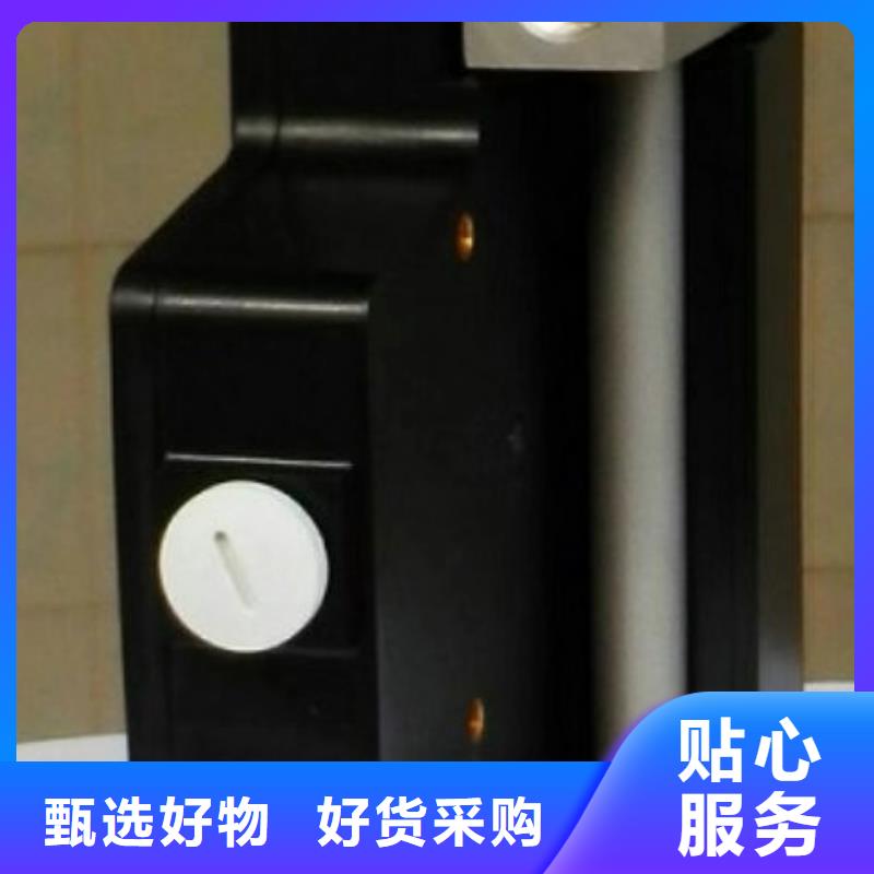 微小流量计IRTP300L红外测温传感器研发生产销售信誉至上