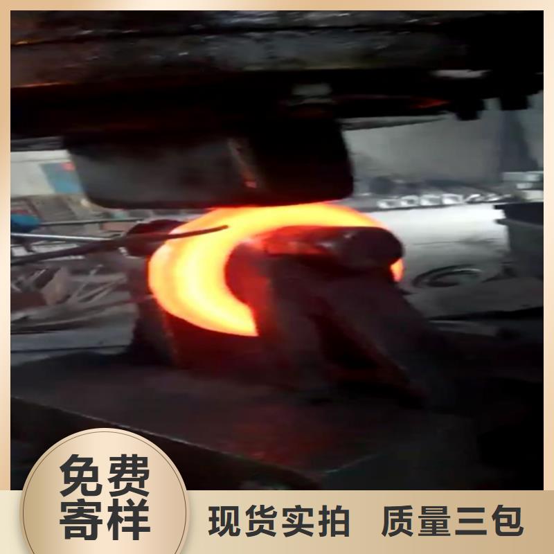 全部_不锈钢优质原料优选原材
