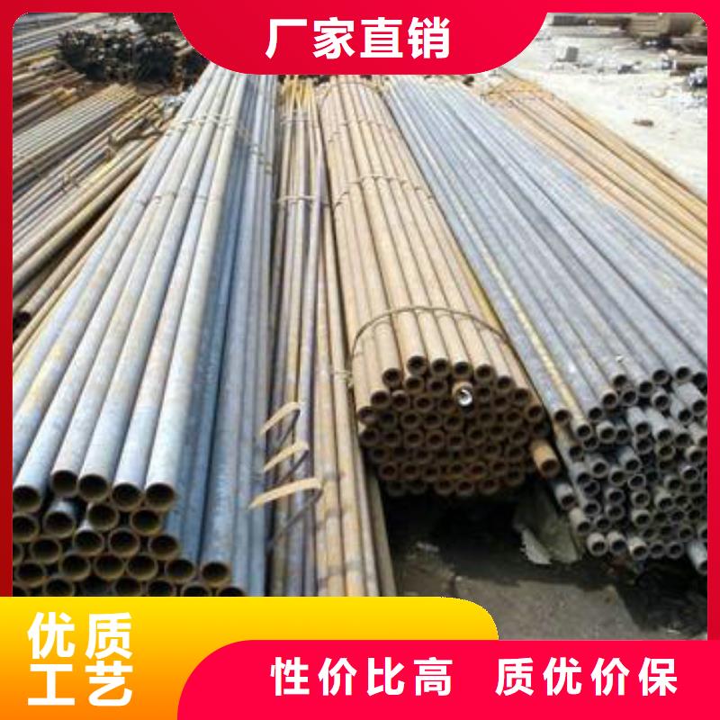 无缝钢管锅炉管符合行业标准当地货源