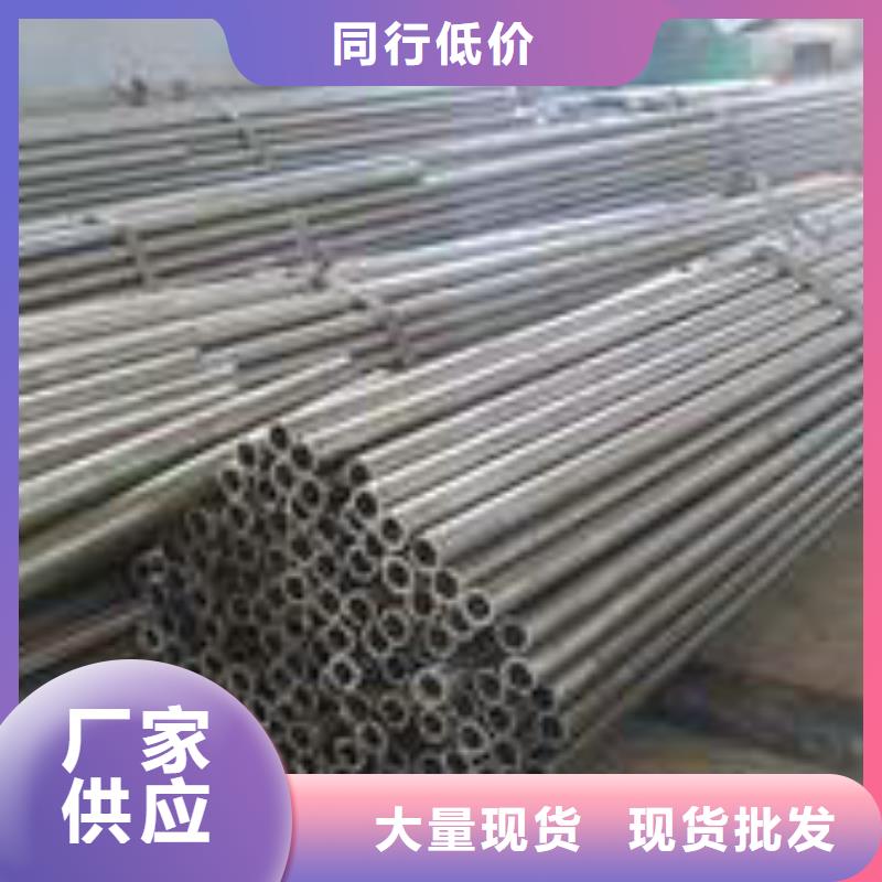 无缝钢管质检严格放心品质售后无忧