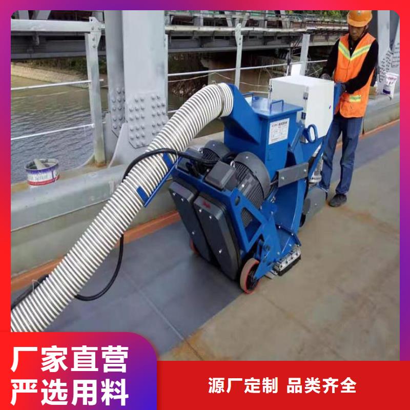 【混凝土抛丸机路沿石成型机厂家直销供货稳定】好货直供