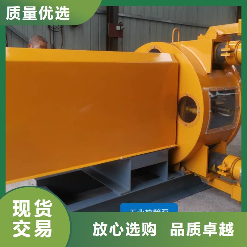 软管泵水渠成型机严选材质适用范围广