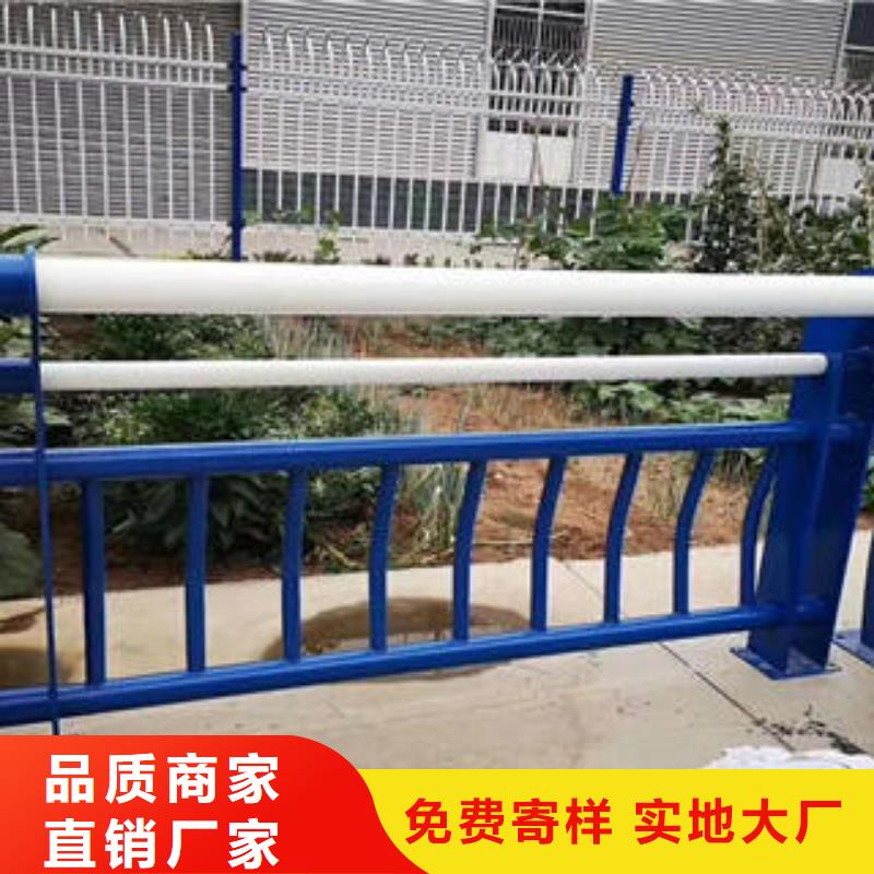 不锈钢复合管栏杆,不锈钢复合管护栏厂家多年经验值得信赖同城经销商