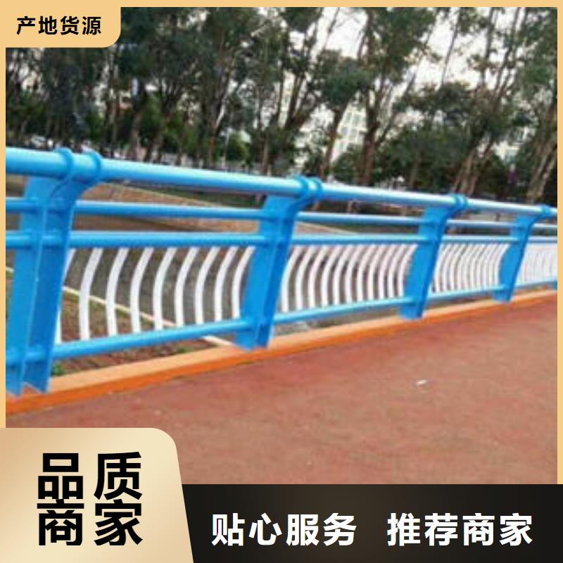 ​不锈钢碳素钢复合管护栏桥梁护栏立柱联系厂家实力厂商