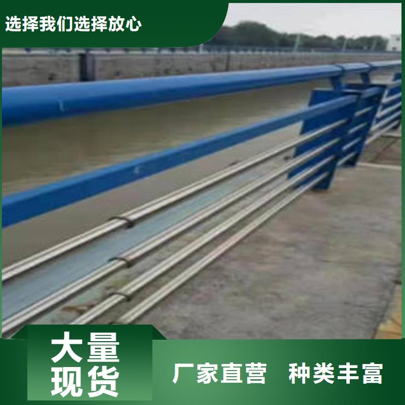 ​不锈钢复合管桥梁护栏【不锈钢复合管护栏厂家】精工制作产地工厂