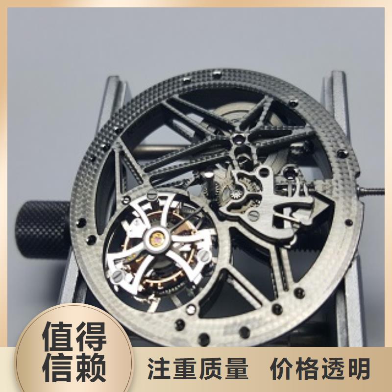【浪琴太古里修表专业团队】快捷