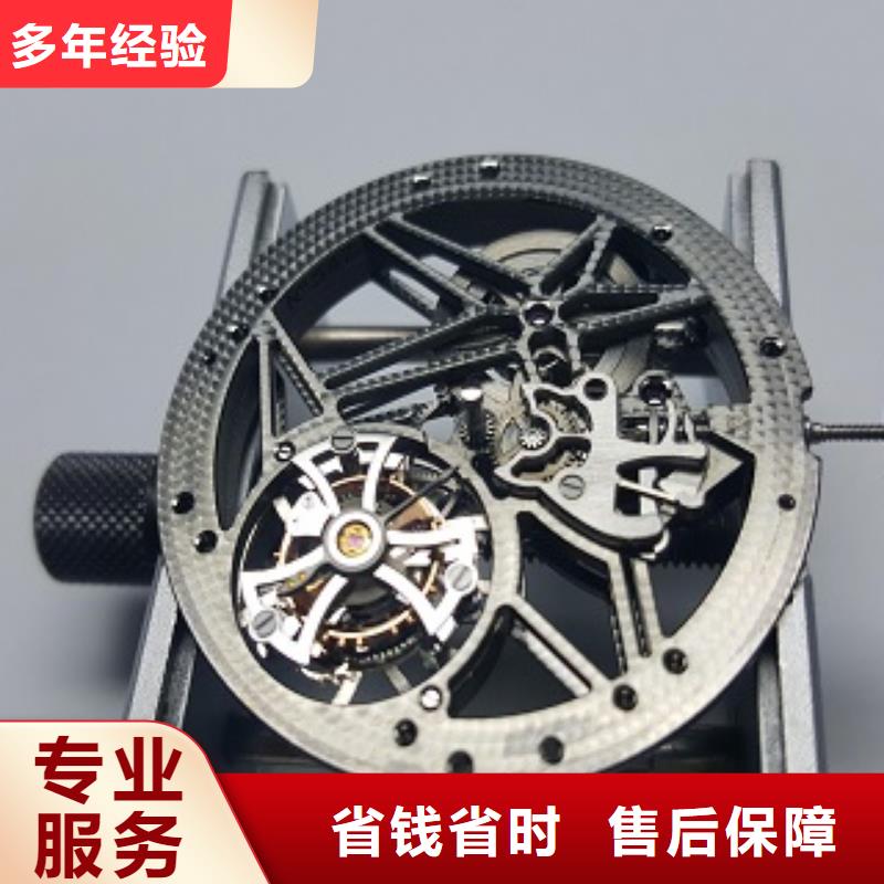 浪琴名表维修先进的技术值得信赖
