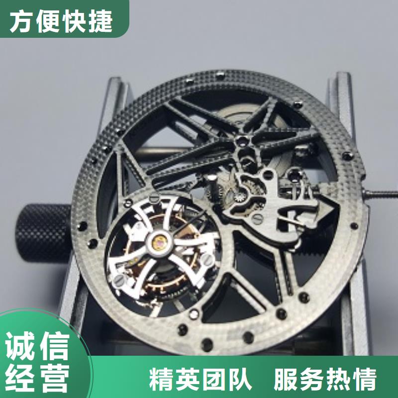 统一春熙路手表维修实力雄厚本地品牌