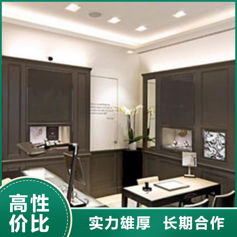 统一万象城修表承接效果满意为止