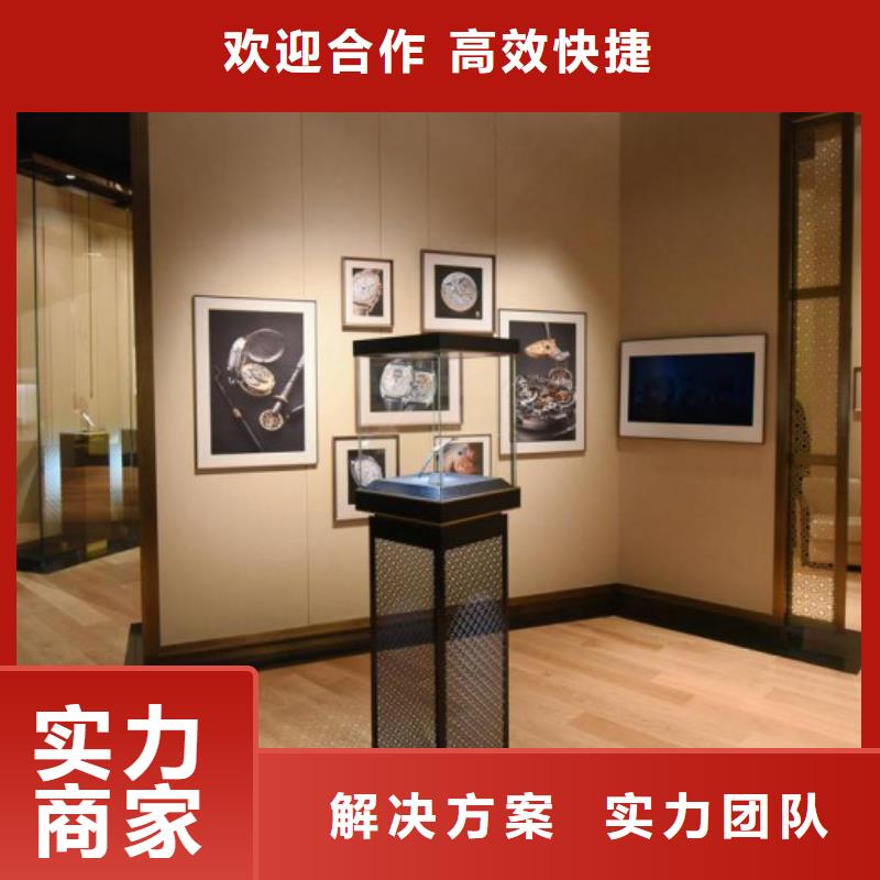 统一手表维修精英团队同城供应商