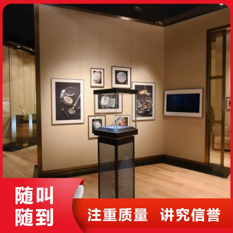 统一太古里修表快捷匠心品质