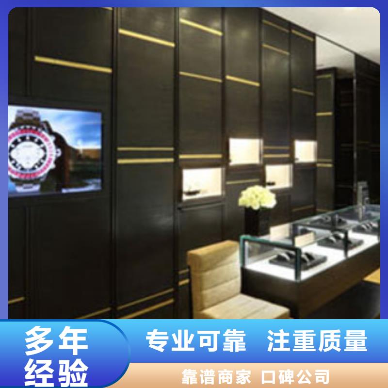 统一-春熙路手表维修专业可靠服务热情