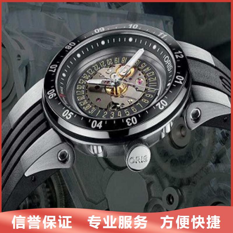 【统一万象城手表维修讲究信誉】服务周到