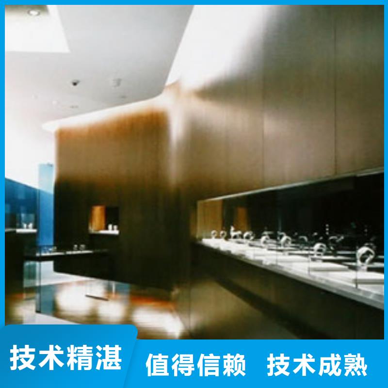 【成都11-22】_万象城修表方便快捷公司