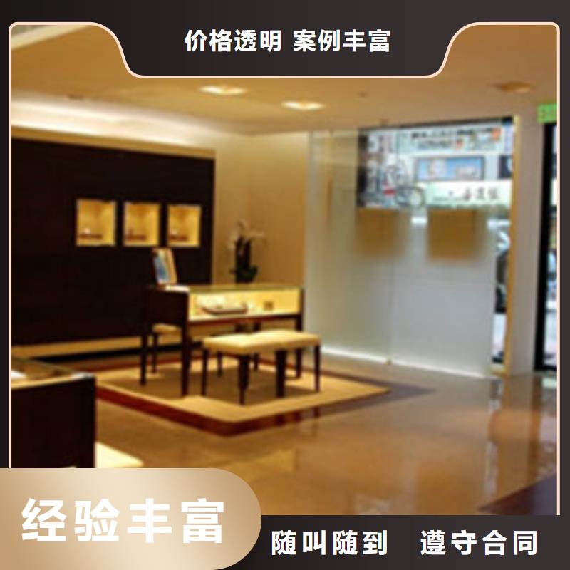 成都11-22名表维修实力商家技术精湛