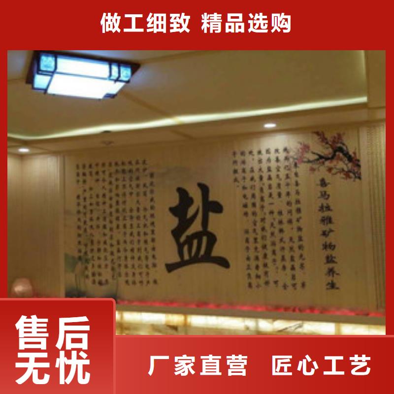 汗蒸房汗蒸房公司高质量高信誉工期短发货快