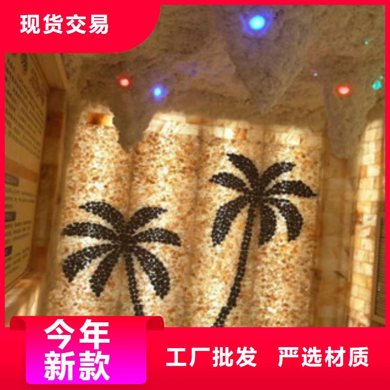 【汗蒸房产地直供】本地制造商