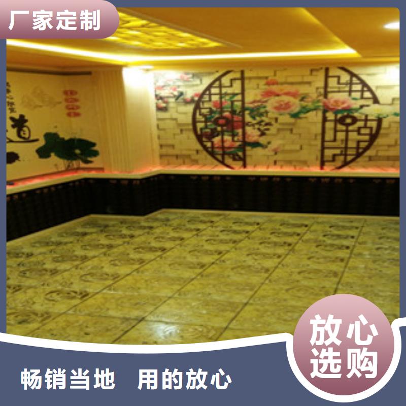 汗蒸房安装汗蒸房性价比高种类丰富