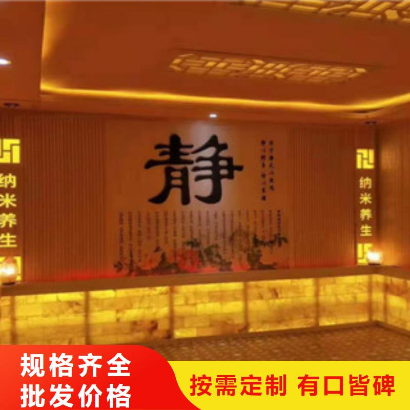 汗蒸房安装汗蒸房今日价格厂家质量过硬
