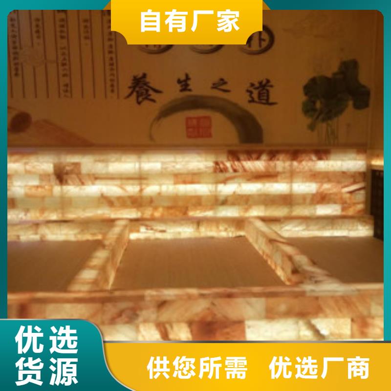 汗蒸房承建汗蒸房施工多种优势放心选择长期供应