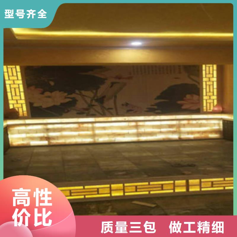 汗蒸房承建【汗蒸房厂家】厂家直销规格多样本地供应商