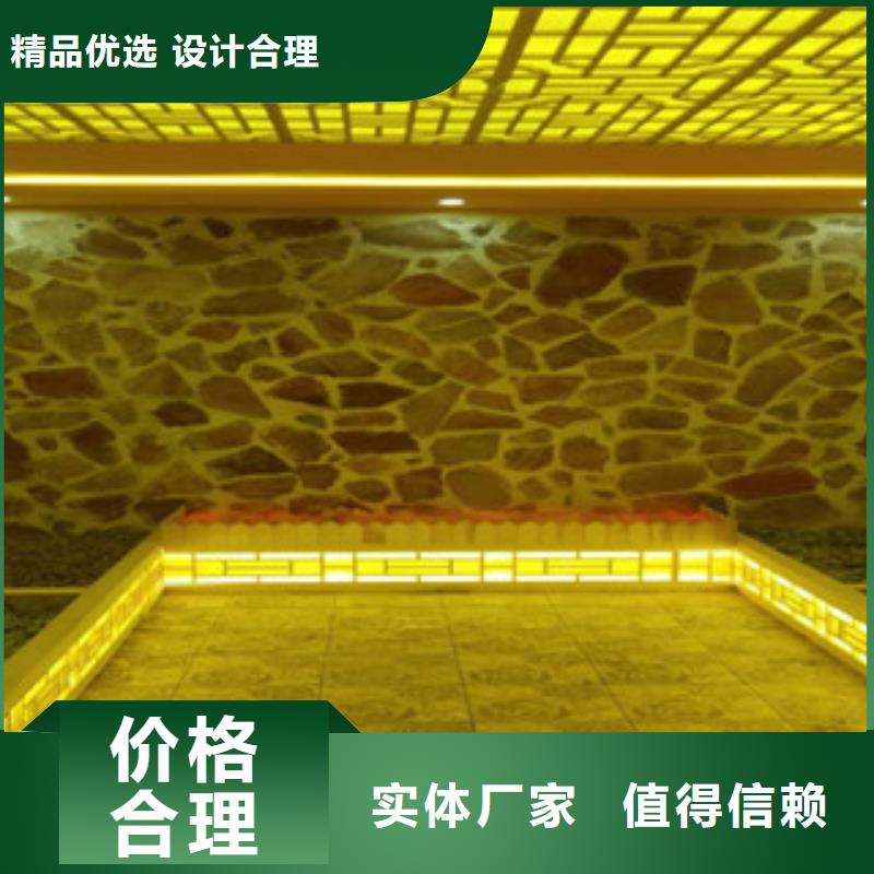 【汗蒸】_汗蒸房桑拿房设备信誉有保证同城货源