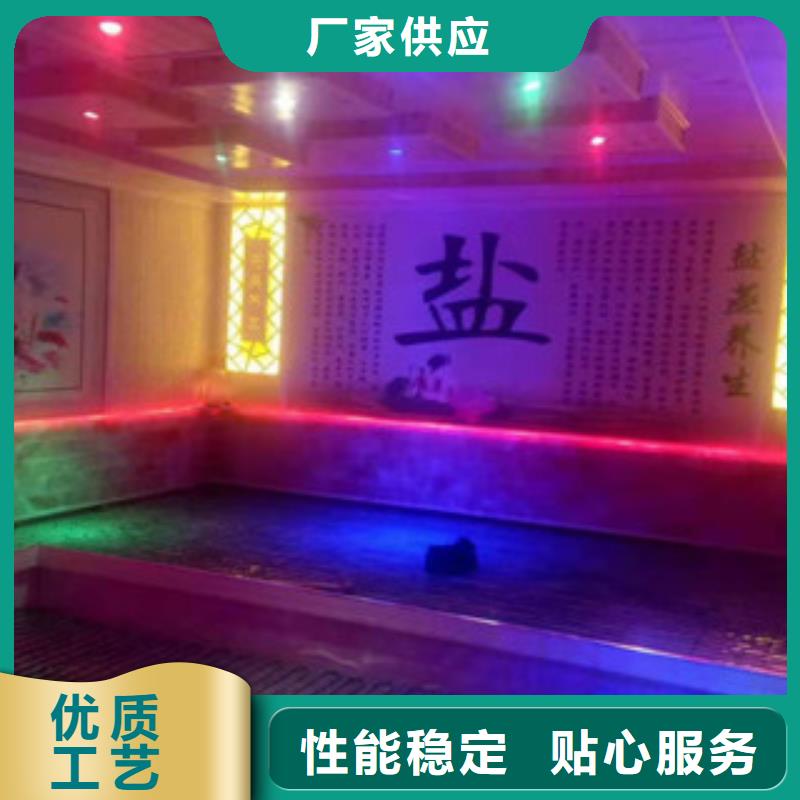 汗蒸汗蒸房装修甄选好物当地生产厂家