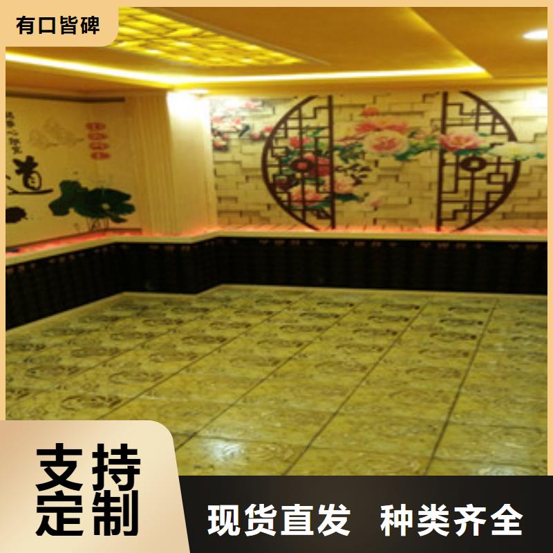 汗蒸1汗蒸房安装快捷物流当地服务商