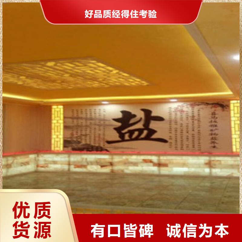 汗蒸1汗蒸房承建产地厂家直销追求品质