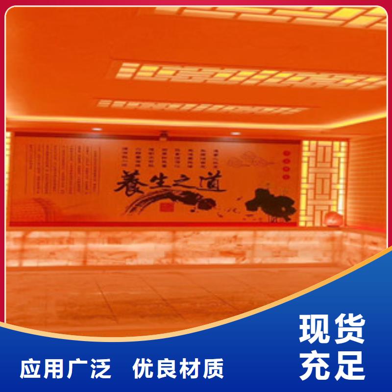 汗蒸2汗蒸房品牌专营当地供应商
