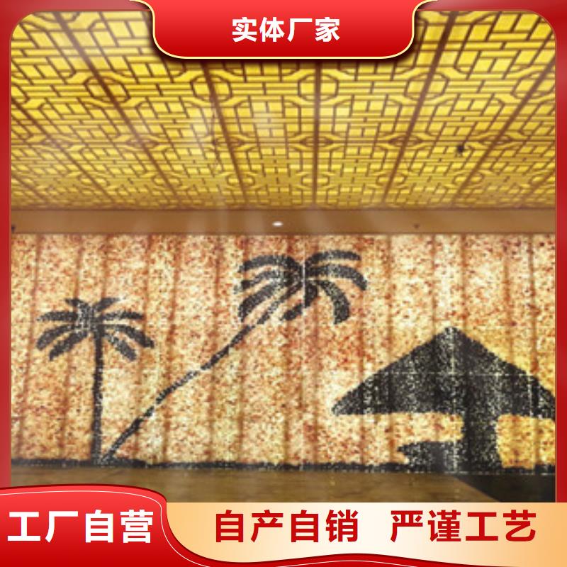 汗蒸2_汗蒸房水加热按需设计用心经营