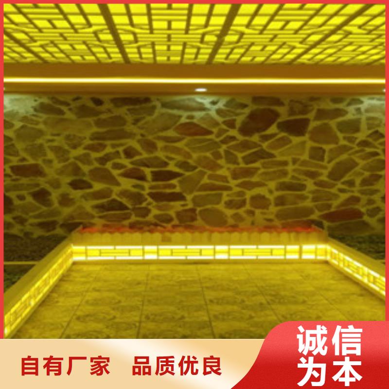 汗蒸汗蒸房施工专业供货品质管控当地生产厂家