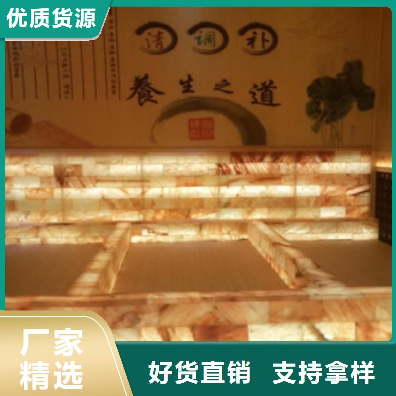 汗蒸汗蒸房安装专业生产N年产地采购