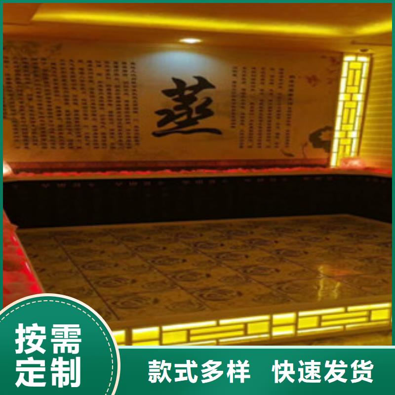 汗蒸_汗蒸房定制现货充足当地制造商