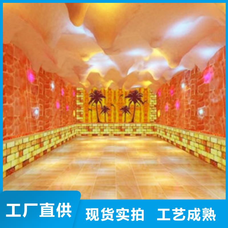 汗蒸房安装汗蒸房定制全新升级品质保障有实力有经验